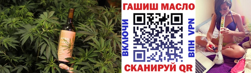 blacksprut маркетплейс  Джанкой  Печенье с ТГК марихуана 