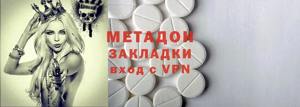 кокс Алексин