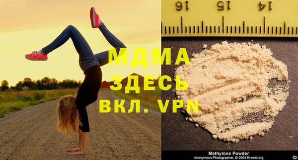 твердый Алзамай