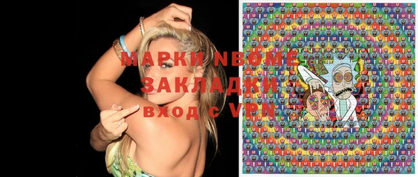 кокс Алексин