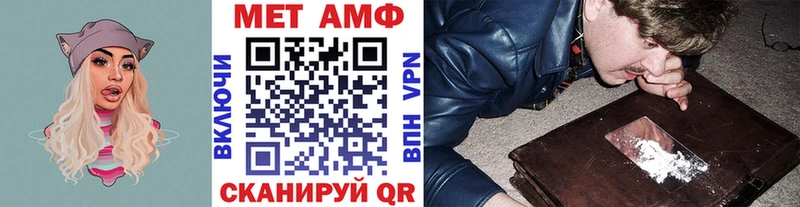 где купить   Джанкой  МЕТАМФЕТАМИН Декстрометамфетамин 99.9% 